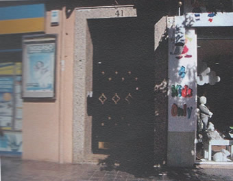 Accesos - Entrance